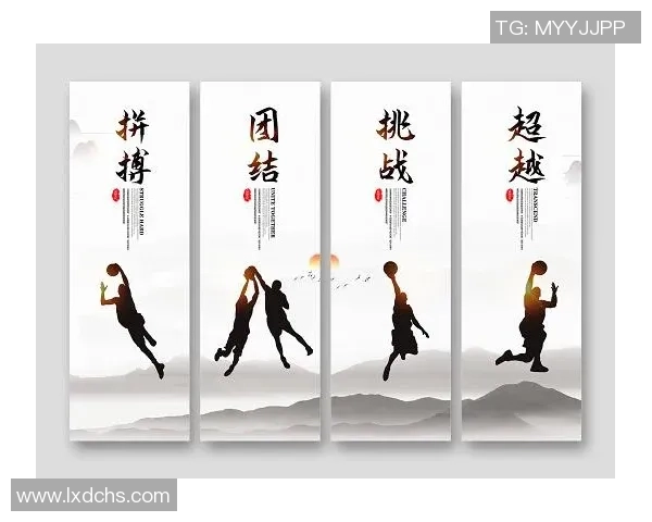 南京乒乓球队全国锦标赛拼搏历程展现团队精神与奋斗不息的决心