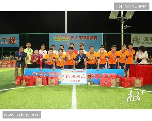 宝安足球明星赛精彩直播即将开启球迷们不容错过的盛宴