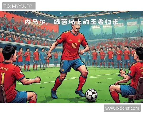 卷发足球明星的魅力与成就揭秘，谁是绿茵场上的卷发王者