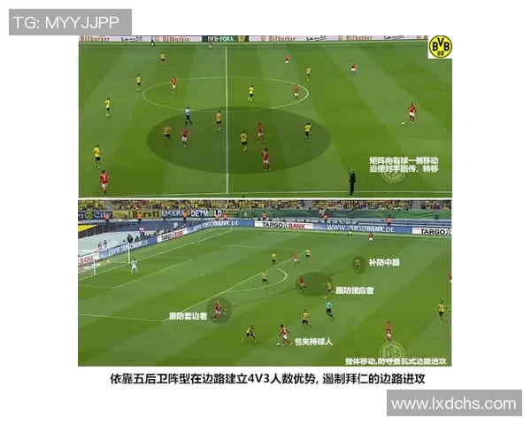 杭州乒乓球队阵地战分析与反思:得失背后的战术与心理因素探讨